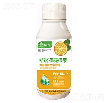 �ۚg����������-ֲ�^-�����r(n��ng)�I(y��)