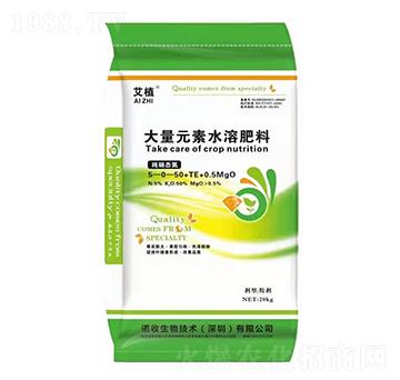 大量元素水溶肥5-0-50+TE+0.5MgO+TE-艾植-諾收生物