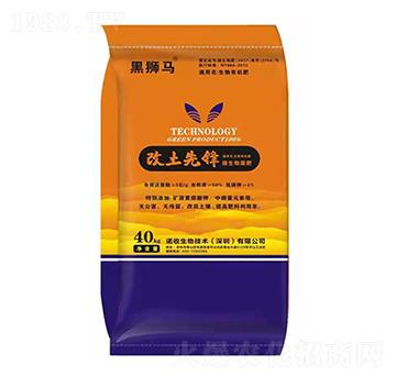 ΢�������-�������h-�ڪ{�R-�Z������