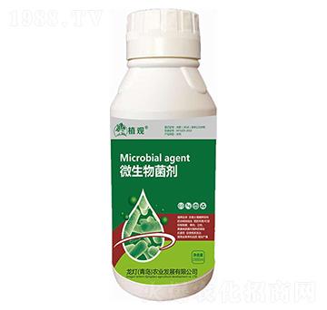 ΢�������-ֲ�^-�����r�I(y��)