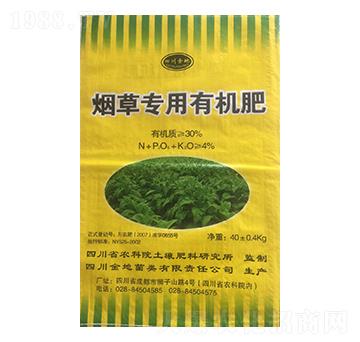 煙草專用有機肥料-天星農業(yè)
