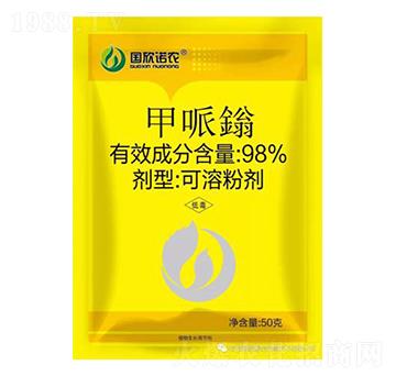 98%甲哌鎓可溶粉劑-國欣諾農(nóng)