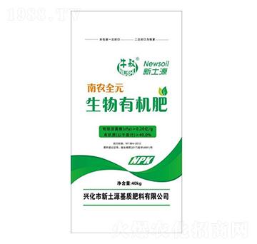 �����ЙC(j��)��-���r(n��ng)ȫԪ-����Դ