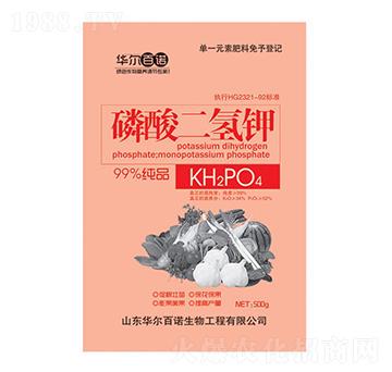 500g磷酸二氫鉀-華爾百諾