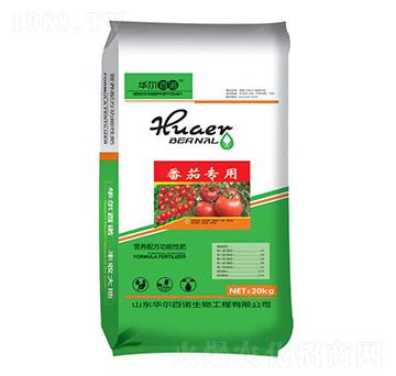 番茄專用營(yíng)養(yǎng)配方功能性肥-華爾百諾