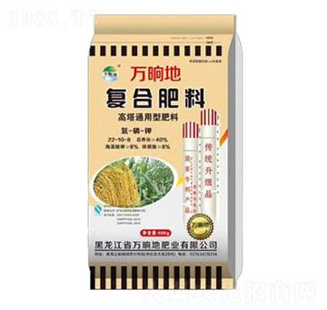 ����ͨ���͏�(f��)�Ϸ���22-10-6-�f(w��n)�ε�