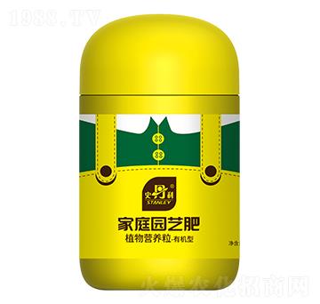 �ЙC��ֲ��I�B(y��ng)��-ʷ����