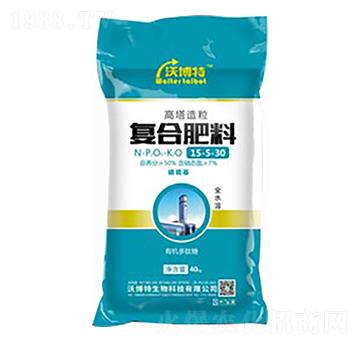 高塔造粒復(fù)合肥料15-5-30-沃博特