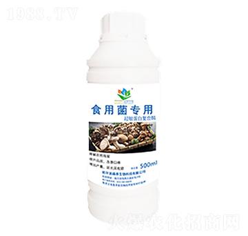 食用菌專用-森蕎生物