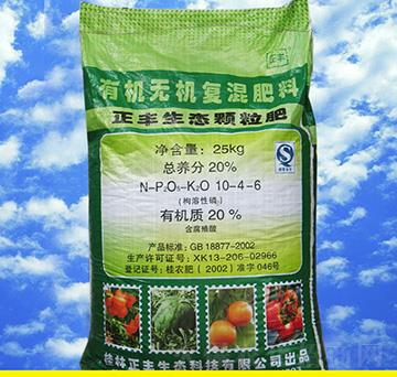 �ЙC(j��)�o�C(j��)��(f��)�����16-