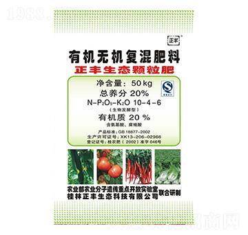 �ЙC(j��)�o�C(j��)��(f��)�����10-