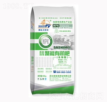 ���Ļ��Ծ����ЙC��-��ʩ��