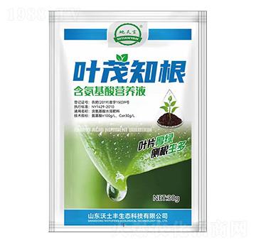 ��������I�B(y��ng)Һ-�~ï֪��-�����S���B(t��i)