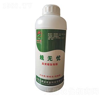 �ߝ�s�����-���o(w��)�n-�|�x�_(d��)