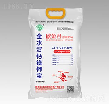 全水溶鈣鎂鉀寶13-0-22-欣金谷-金谷配方肥