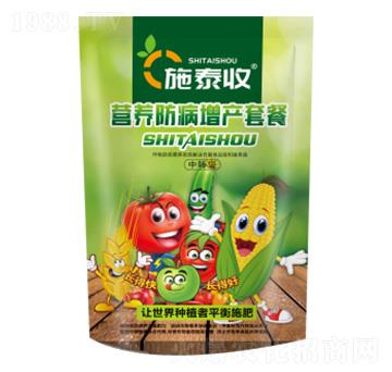 ʩ̩�ՠI(y��ng)�B(y��ng)�������a(ch��n)�ײ�-ʩ̩��