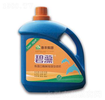 碧藻魚蛋白酶解海藻型液肥-魯農集團