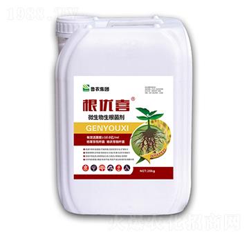 根優(yōu)喜微生物生根菌劑-魯農(nóng)集團(tuán)