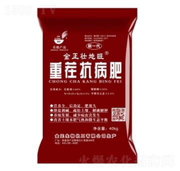 �ز翹�������ЙC(j��)��-��������