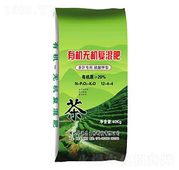 茶葉專用肥有機無機復混肥12-4-4-華源