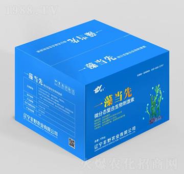 ΢�֑B(t��i)�ͺ�����̼���-һ�宔��-�SҰ�r(n��ng)�I(y��)