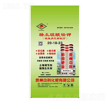 �����Ԫ���䷽ϡ�������@�\20-18-23-�пƻ���