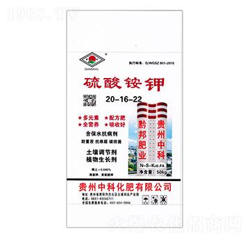 �����@�20-16-22-�пƻ���