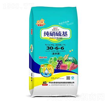 純硝硫基30-6-6-季滿倉-豐多收