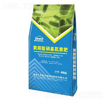 黃腐酸硝氮素肥-季滿倉(cāng)-豐多收