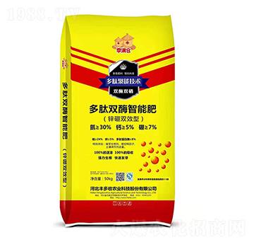 多肽雙酶智能肥-季滿倉(cāng)-豐多收