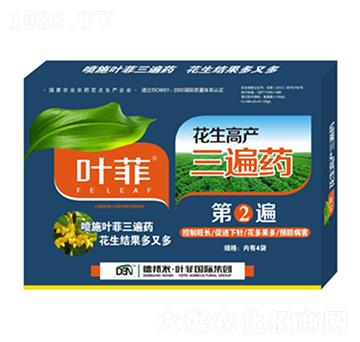 �����߮a(ch��n)����ˎ�ڢڱ�-�°��~��