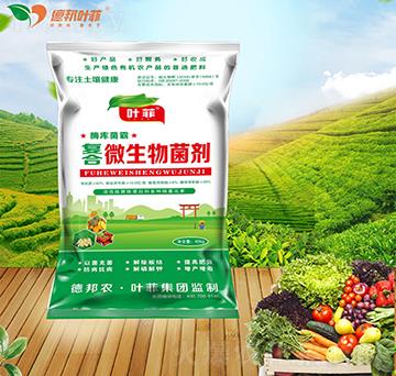 ��(f��)��΢�������-ø�����-�°��~��