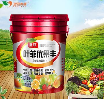 ΢�������-��(y��u)���S-�°��~��