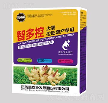 �󽪿������a(ch��n)���÷�-��