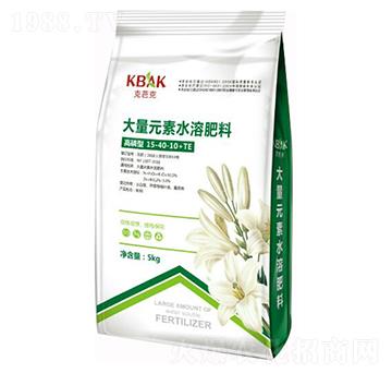 高磷型大量元素水溶肥15-40-10+TE-克巴克