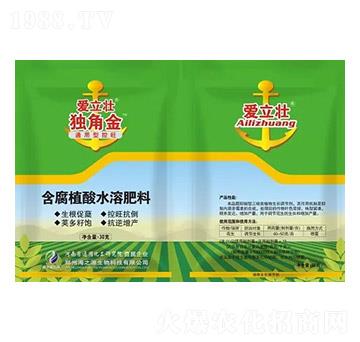 ����ֲ��ˮ�ܷ���-��(��i)���Ѫ�(d��)�ǽ�-��֮Դ