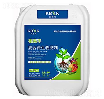 復合微生物肥料-根果豐-克芭克