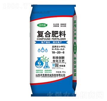 50kg復(fù)合肥料18-20-6-沃克萊
