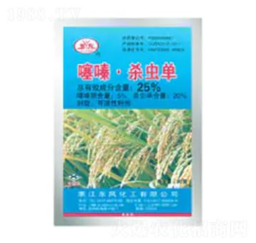 25%��ບ��x��-�|�L(f��ng)����