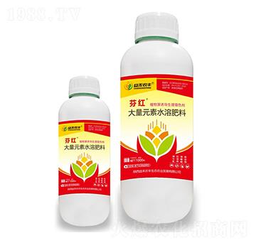 植物源誘導(dǎo)生理增色劑-芬紅-益禾農(nóng)豐