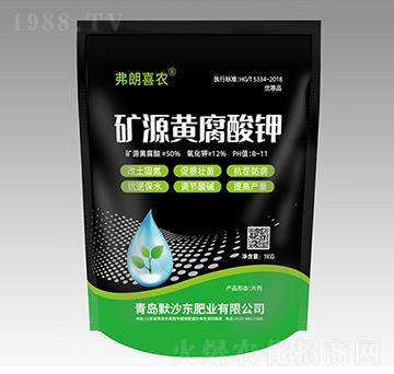 �VԴ�S�����-����ϲ�r(n��ng)-Ĭɳ�|�ʘI(y��)