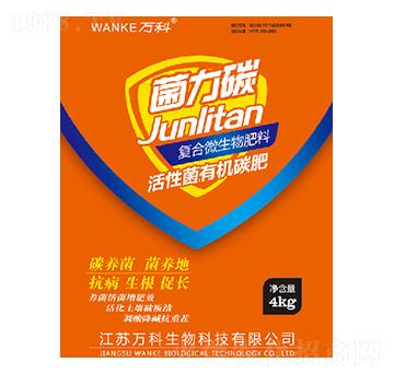 ���Ծ��ЙC(j��)̼��-����̼-�f��