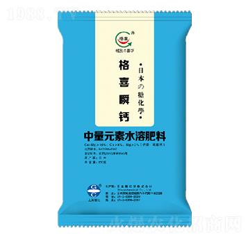 ��ϲ˲�}-�ǻ���(sh��)�I(y��)