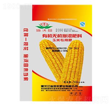 ���׌�(zhu��n)���ЙC(j��)�o(w��)�C(j��)�������20-10-10-ʩ����-�����r(n��ng)�I(y��)