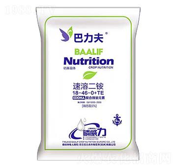 速溶二銨18-46-0+TE-巴力夫-特拉豐農(nóng)業(yè)