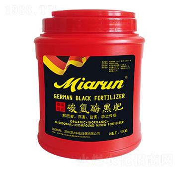 碳氫酶黑肥-?，? width=