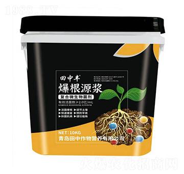 �ͺ�΢�������-����Դ�{-��������