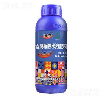 500ml����ֲ��ˮ�ܷ�-���r(n��ng)�V�V-���r(n��ng)