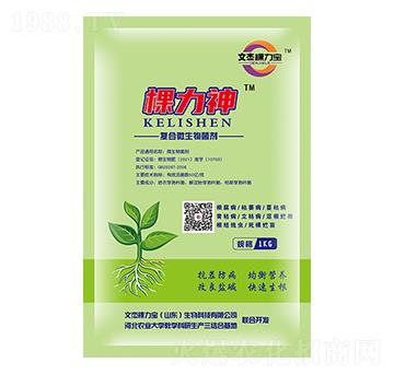 �ͺ�΢�������-������-�Ľܿ�����