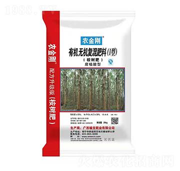 �ЙC-�o�C��(f��)��ʣ����ͣ�10-4-6-�r(n��ng)����-���ܴa